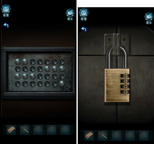 妻怨游戏第四章攻略图文详解