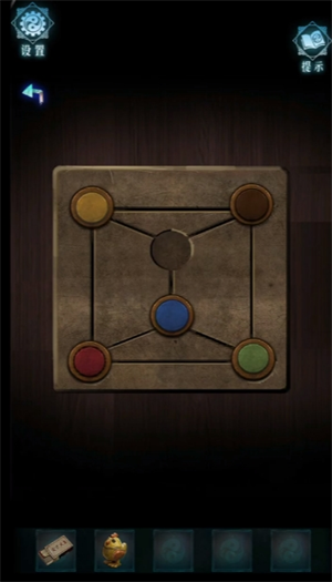 妻怨游戏第四章攻略图文详解