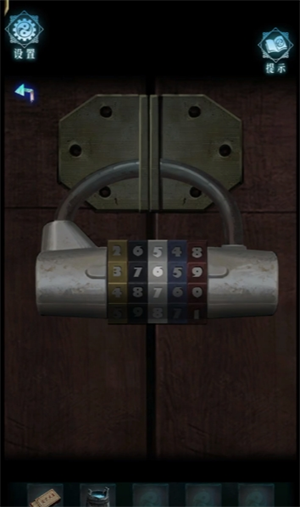 妻怨游戏第四章攻略图文详解