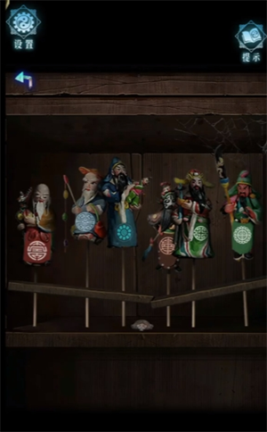 妻怨游戏第四章攻略图文详解