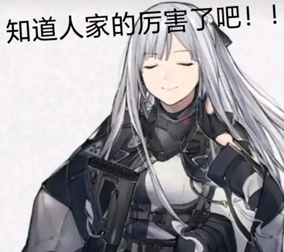 向全球玩家狂送福利？《少女前线2》最具诚意的版本来了！