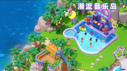 《欢乐消消时光》1月20日正式开启全网预约！