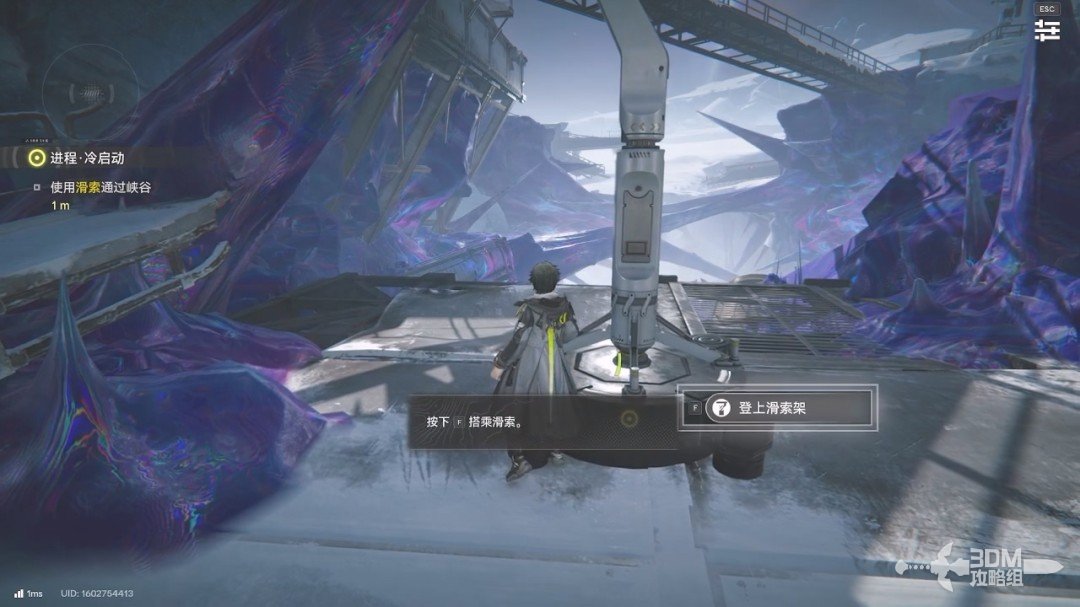 《明日方舟：终末地》1.0版本主线流程任务攻略