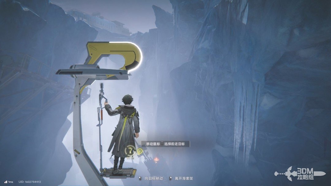 《明日方舟：终末地》1.0版本主线流程任务攻略