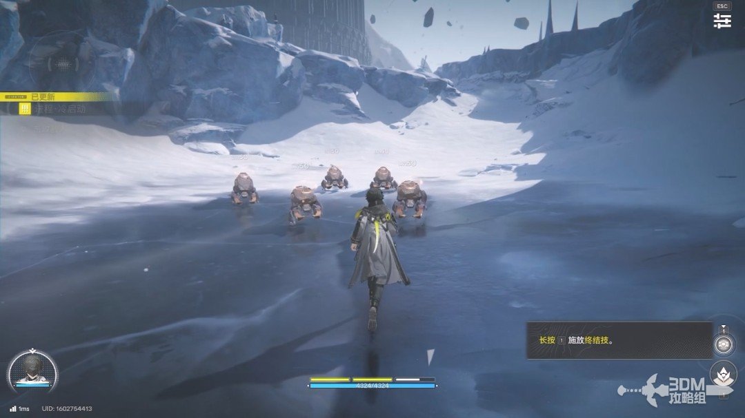 《明日方舟：终末地》1.0版本主线流程任务攻略