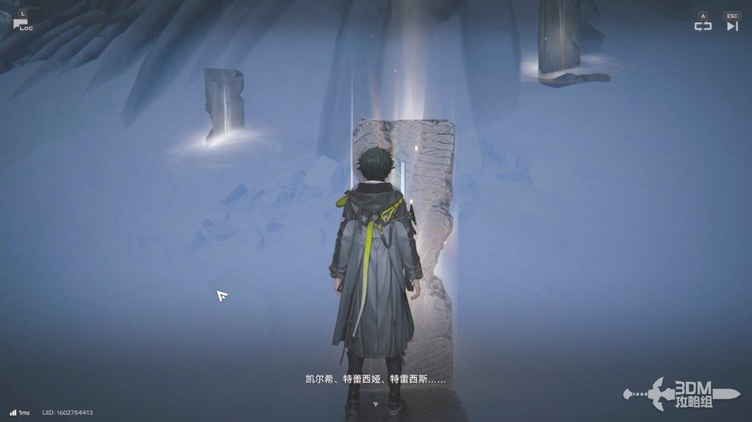 《明日方舟：终末地》1.0版本主线流程任务攻略