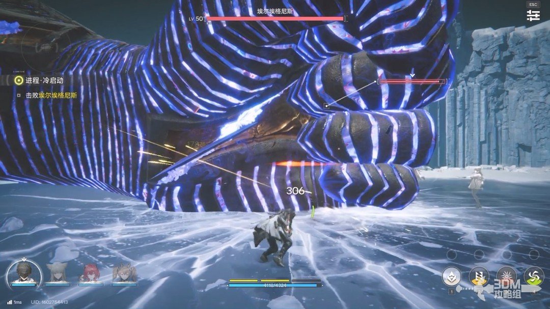 《明日方舟：终末地》1.0版本主线流程任务攻略