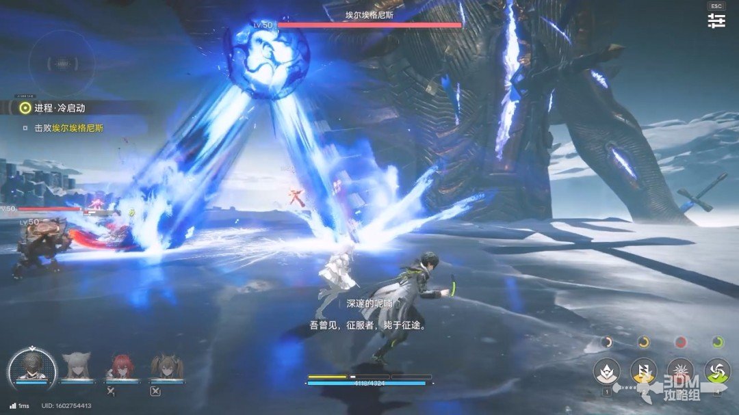 《明日方舟：终末地》1.0版本主线流程任务攻略