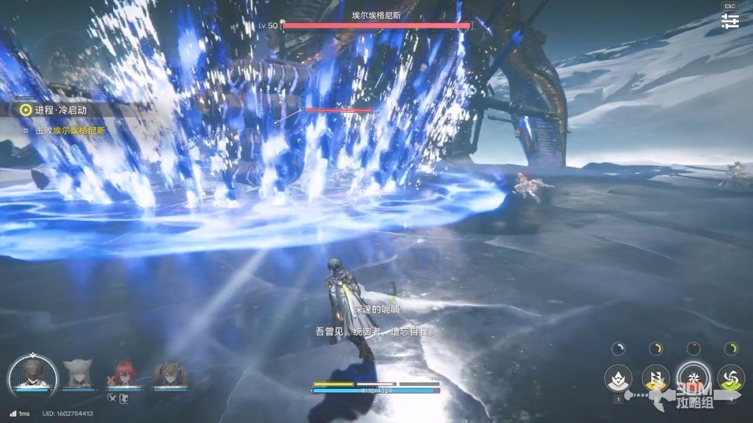 《明日方舟：终末地》1.0版本主线流程任务攻略