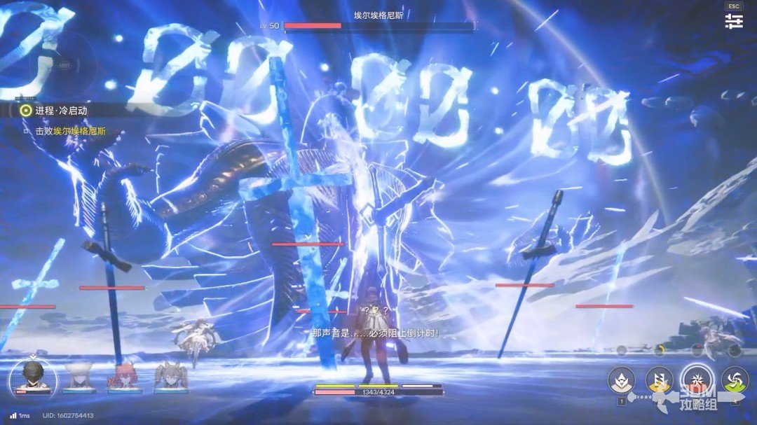 《明日方舟：终末地》1.0版本主线流程任务攻略