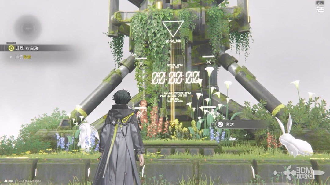 《明日方舟：终末地》1.0版本主线流程任务攻略