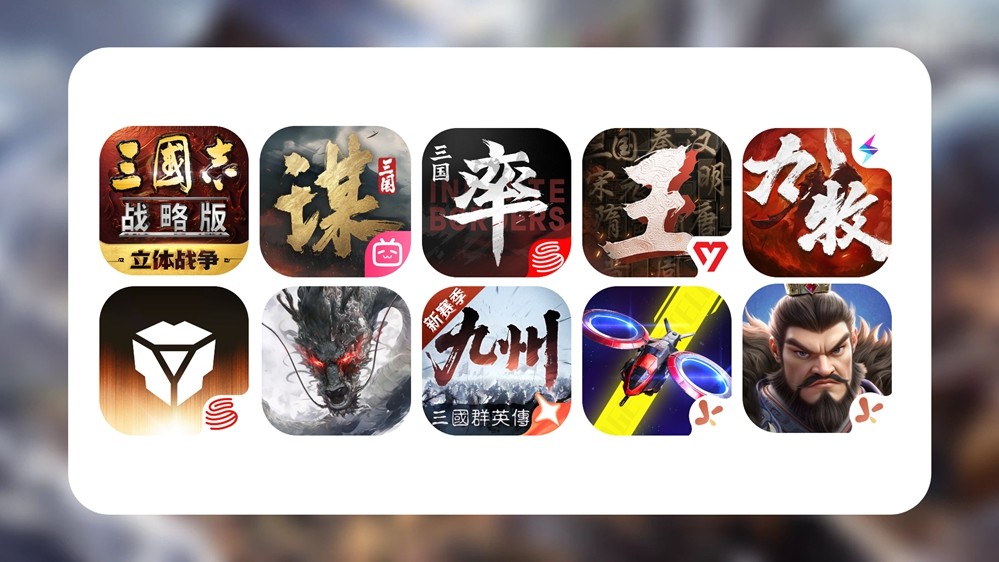 国内SLG游戏长线运营困境：营销狂欢之后，如何留住玩家？