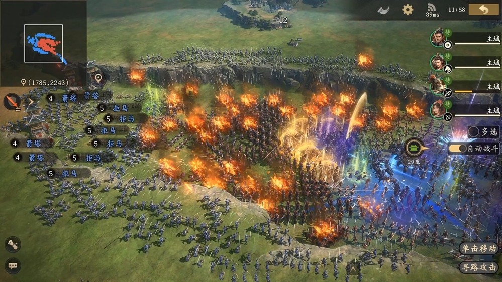 国内SLG游戏长线运营困境：营销狂欢之后，如何留住玩家？