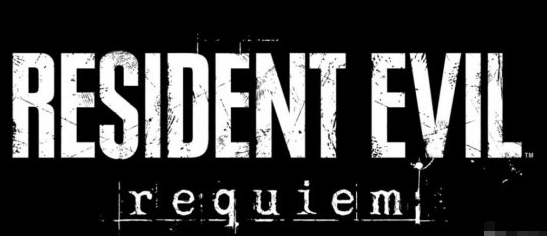 生化危机9取名安魂曲原因介绍
