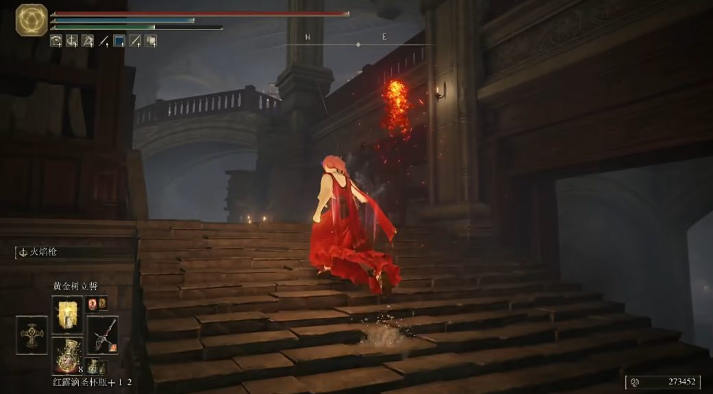 《艾尔登法环》珍珠龙徽护符获得方法