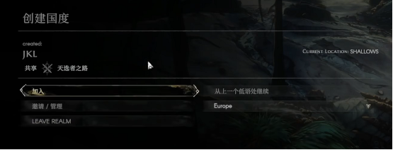 恶意不息多人模式免费玩！恶意不息twitch老鼠台掉宝领取+联机教程