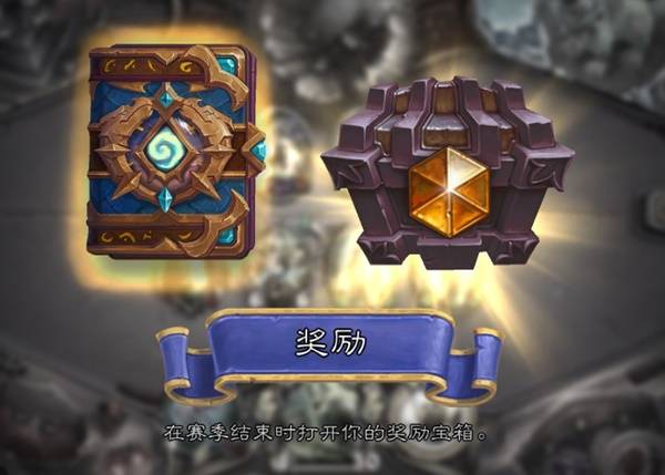 《炉石传说》跳费奇闻骑士卡组攻略