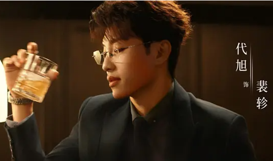 轧戏胡羞和裴轸在一起了吗