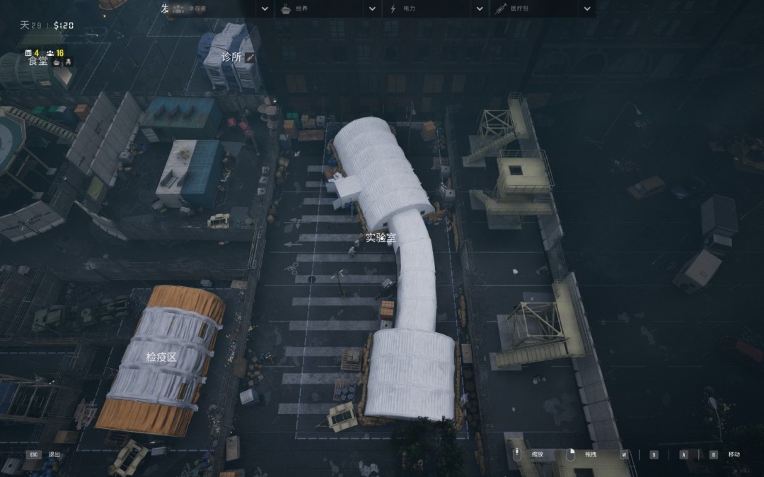 《检疫区：最后一站》脑浆灌篮成就做法介绍