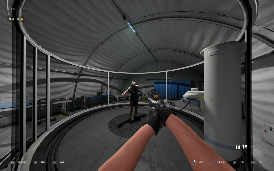 《检疫区：最后一站》脑浆灌篮成就做法介绍