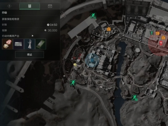 三角洲行动终止行动怎样发起