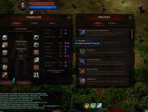 Dreadmyst骑士怎样加点