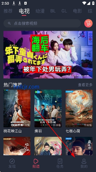 豚豚剧官方正版无广告