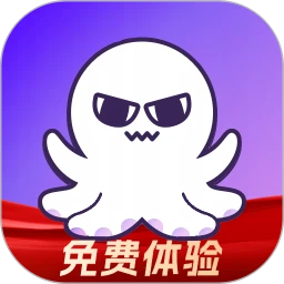 章鱼云手机 2026最新版