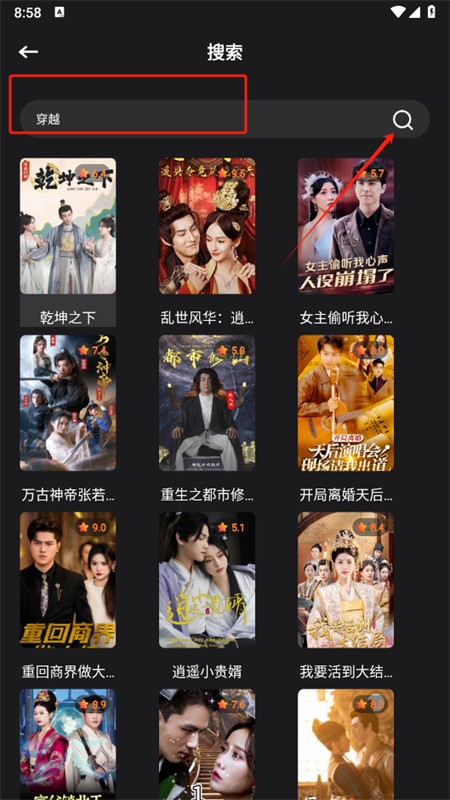 猫爪短剧app官方手机版