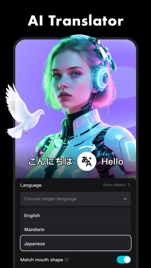 
CapCut 国际版官网下载链接