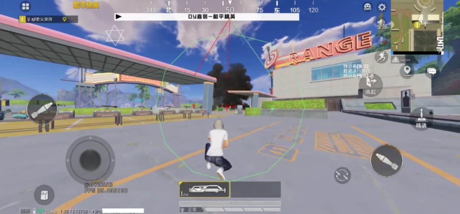 
DY容器直装 2026最新版