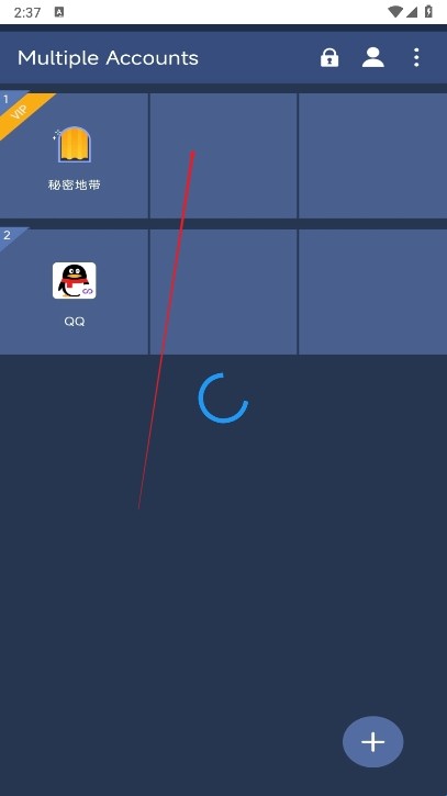 DK容器直装使用教程3