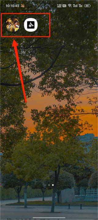 吃鸡画质助手120帧 永久免费版(图2)