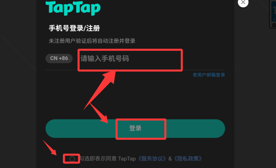 扫雷 2026最新版(图2)