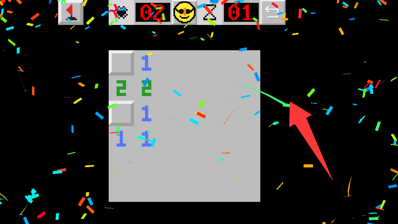 扫雷 2026最新版(图6)