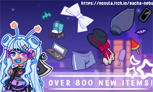 
gachaclub加查星云