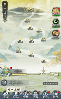 魔神变新手开荒攻略1