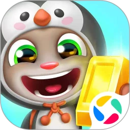 汤姆猫跑酷 2026最新版