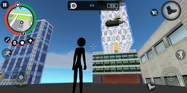 火柴人绳索英雄2 999999金币(图2)