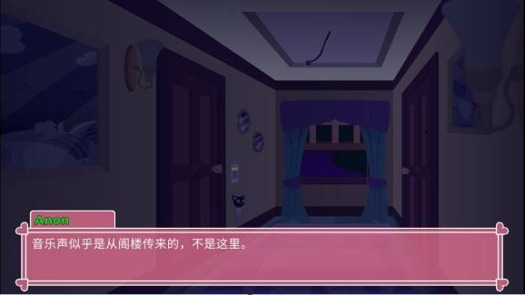 
ponywaifusim 官方正版