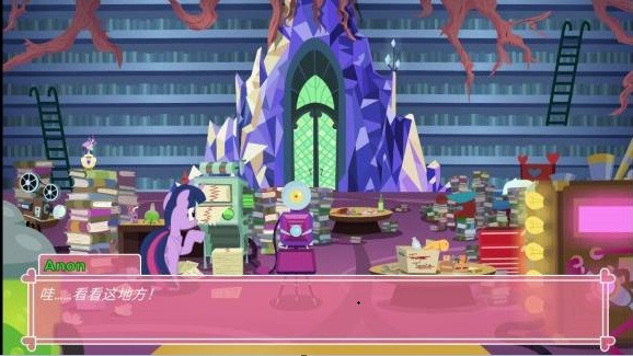 
ponywaifusim 官方正版