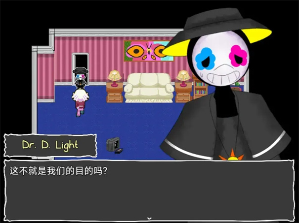 
地下室的秘密 手机版