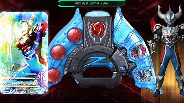 泽塔升华器模拟器24