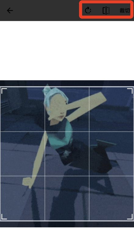 lovemo 2.0版本(图4)