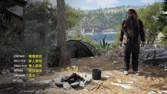 scum 免费下载正版(图1)