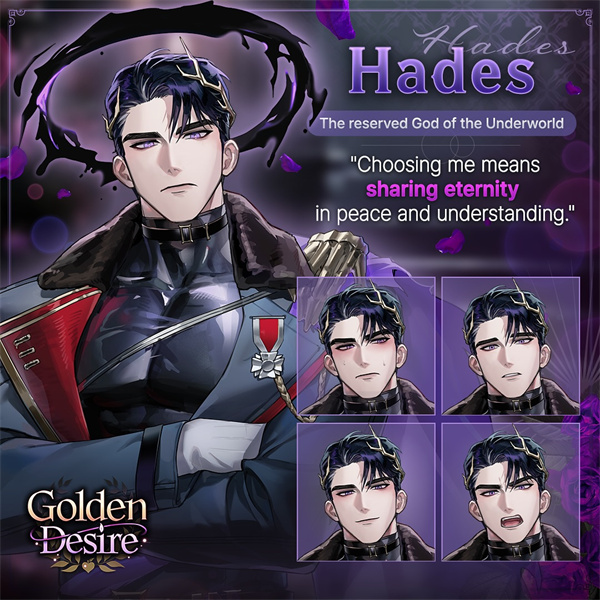 神域之恋 官服(图5)