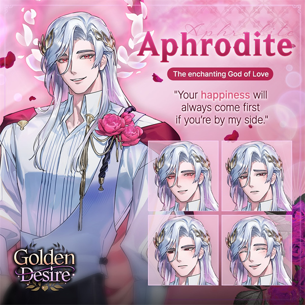 神域之恋 官服(图8)