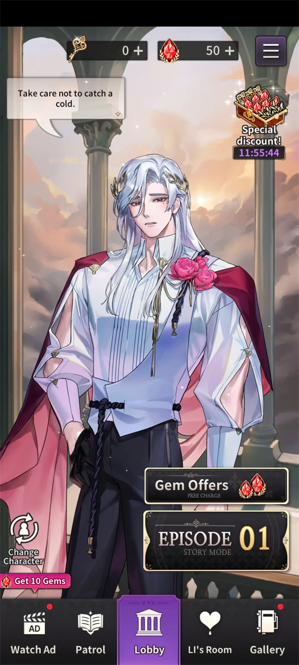 神域之恋 官服(图2)