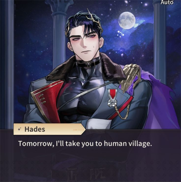 神域之恋 官服(图3)