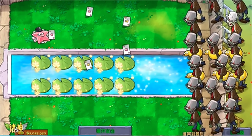 植物大战僵尸诸神版 内置菜单(图1)